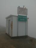 US Canada border