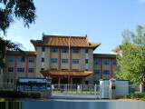 Chinese embassy