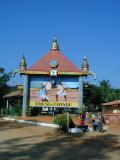 Theme park area