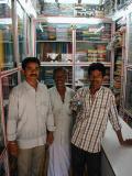 Saree shop