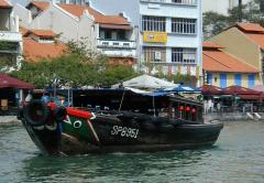 Bum boat