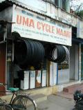 Cycle shop