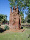 Termite mound