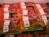 Kangaroo steaks in supermarket