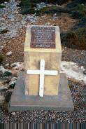Leo Cummings memorial